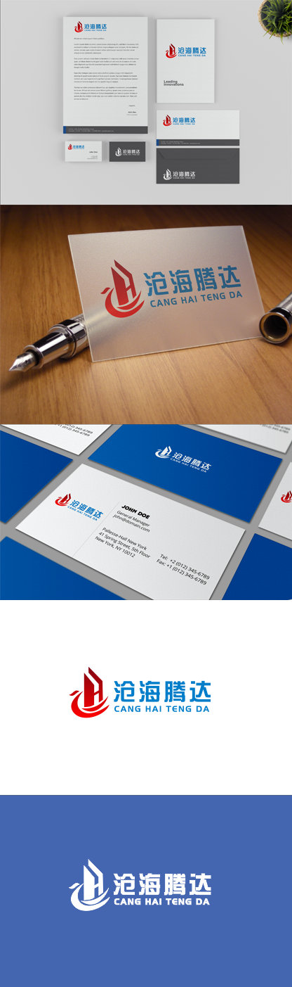 1744446949567326.png 1627277847432682.png