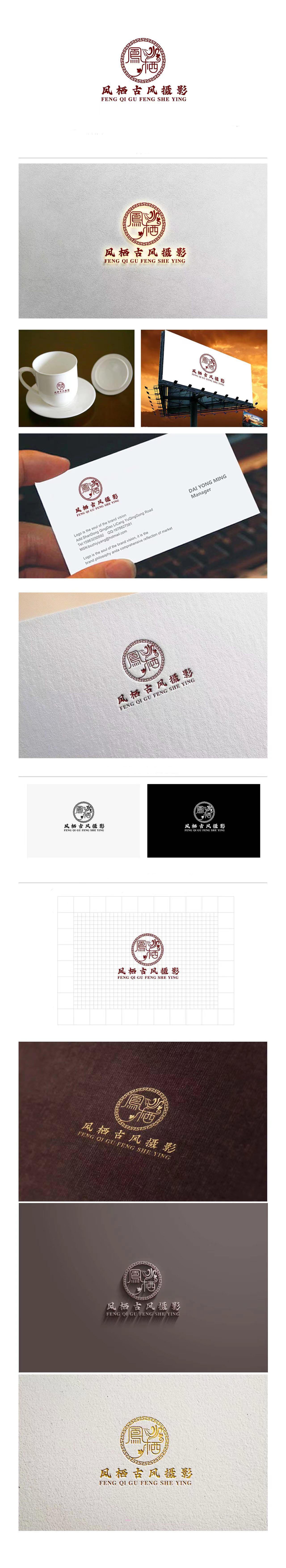 1744785996392362.jpg 1662112119738776.jpg