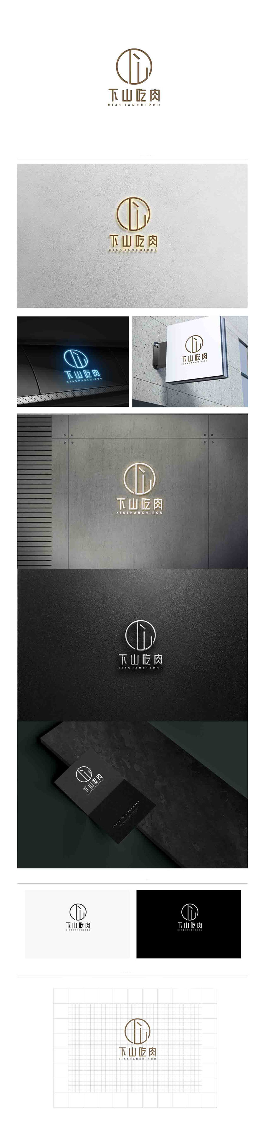 1744794867714566.jpg 1664356631753558.jpg