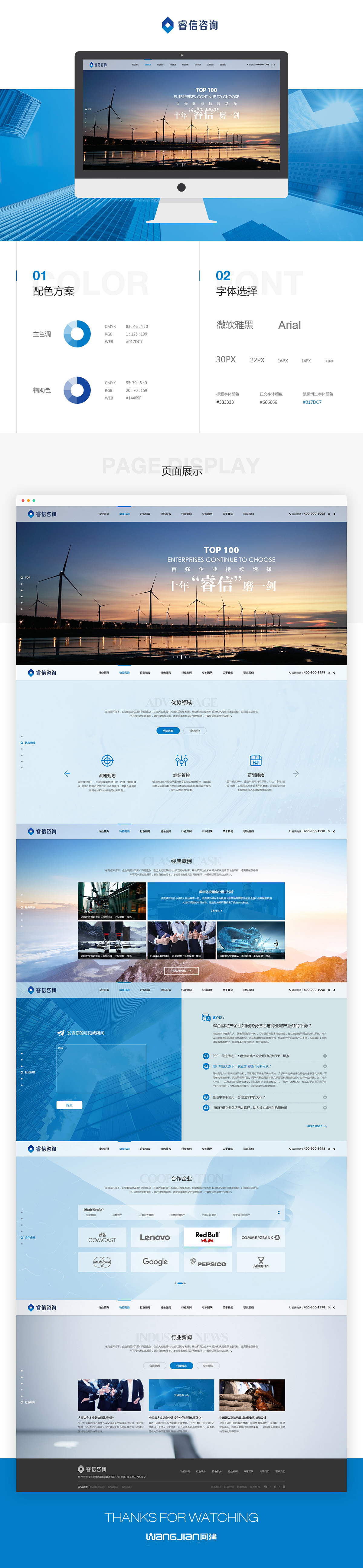 1751371259928050.jpg 1619275569303622.jpg