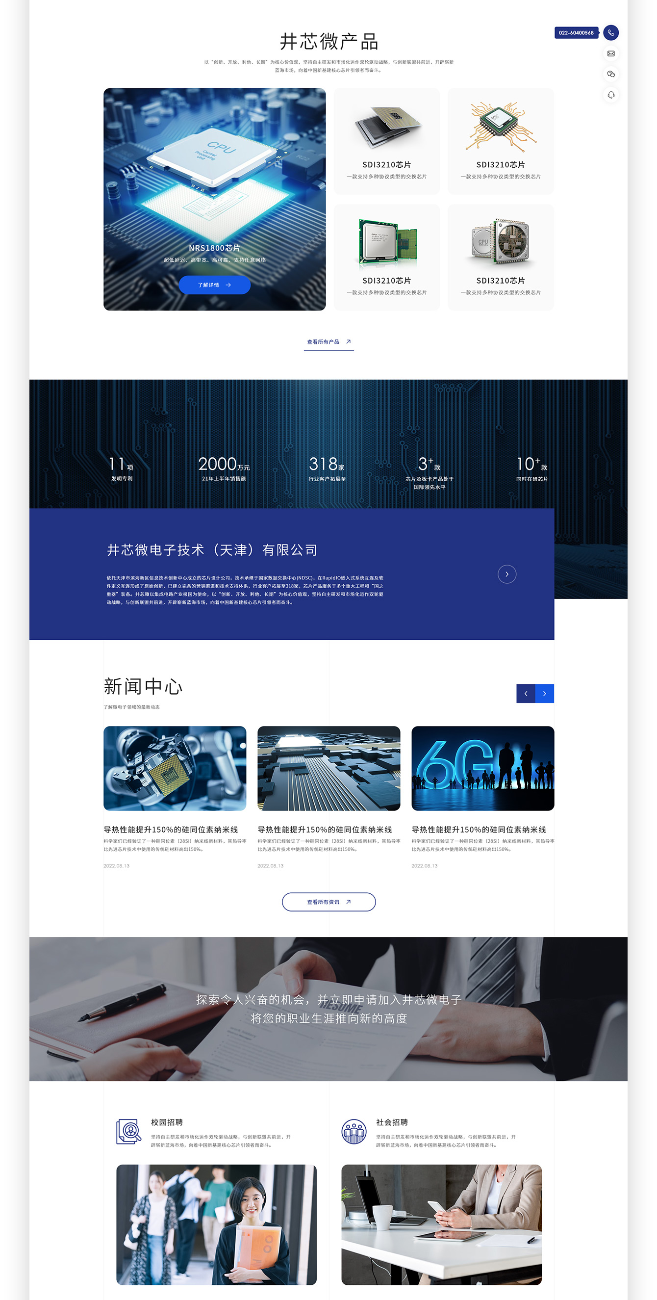 1752391593942324.jpg 3_02.jpg