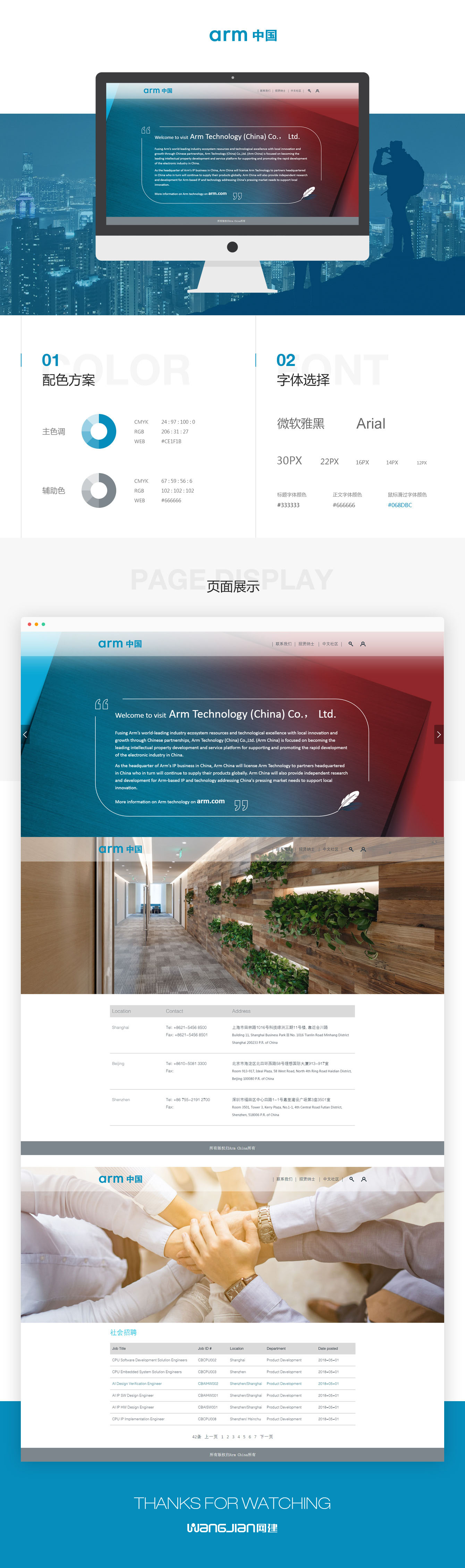 1754051347481406.jpg 新.jpg