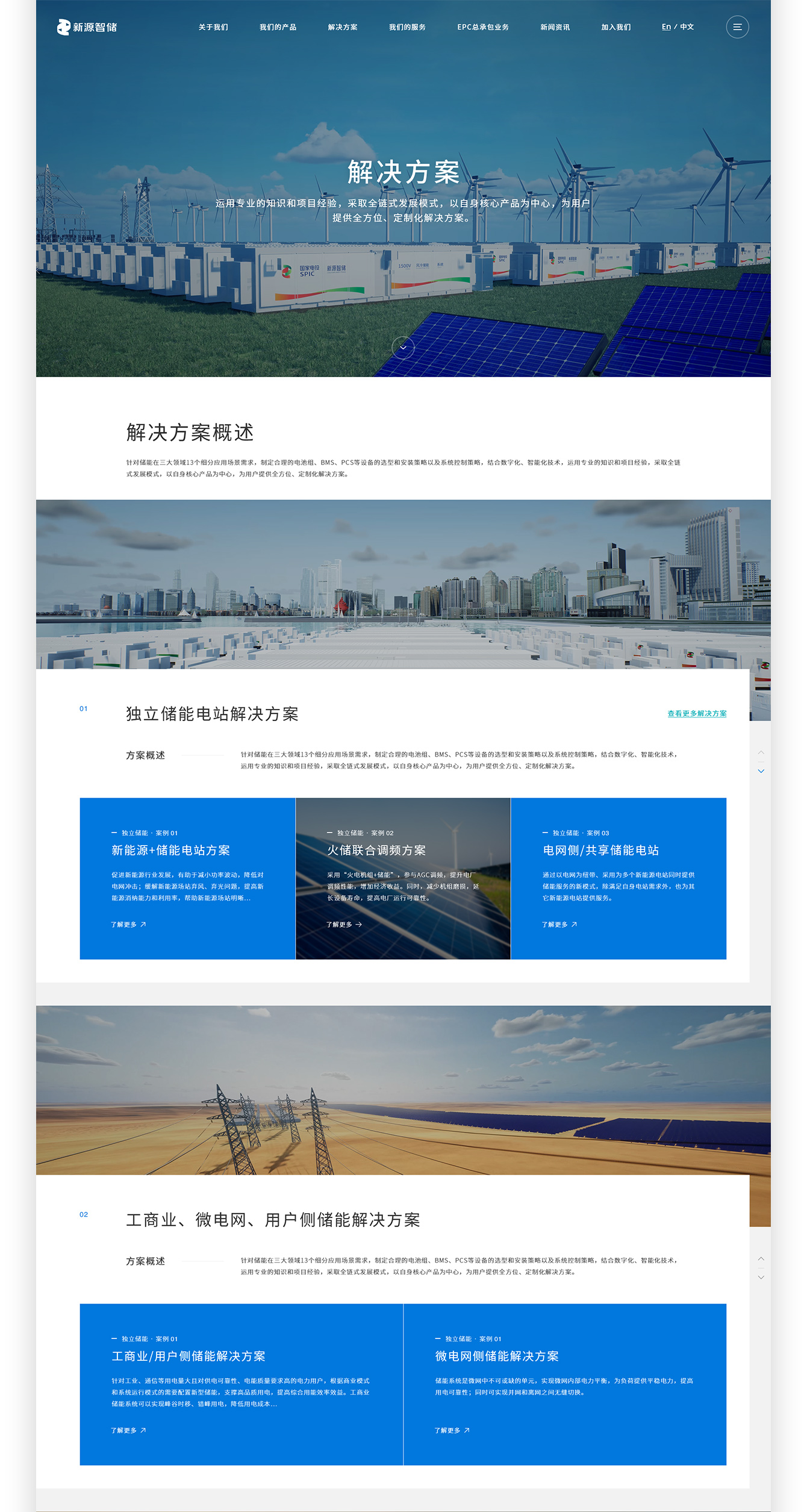 1754052046959829.jpg 3_02.jpg