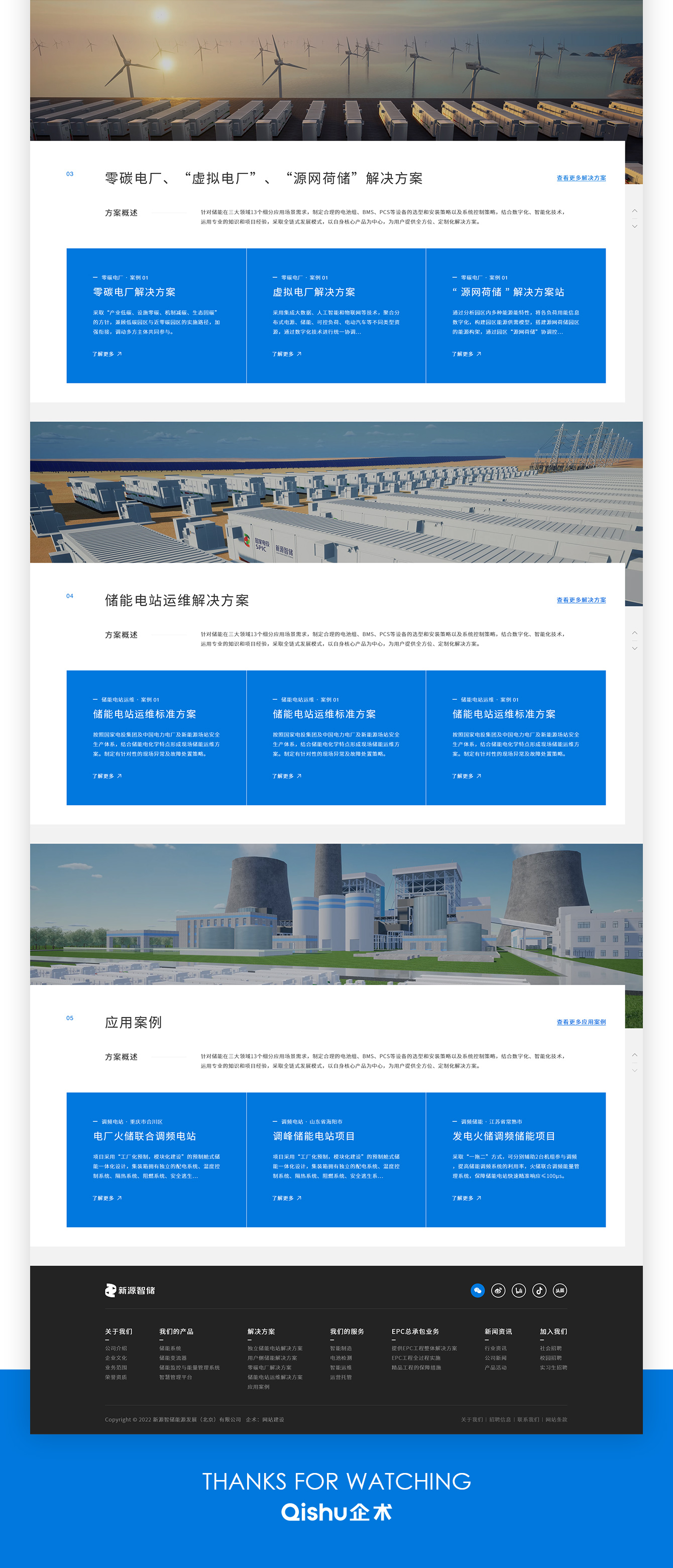 1754052049840565.jpg 3_03.jpg